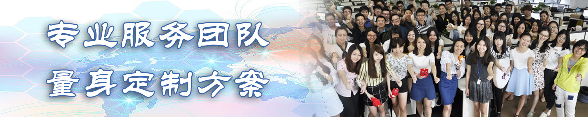 扬州供应链系统